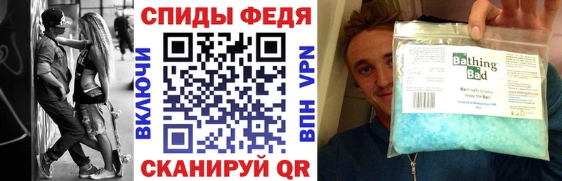 Amphetamine Розовый  мега рабочий сайт  Елабуга 
