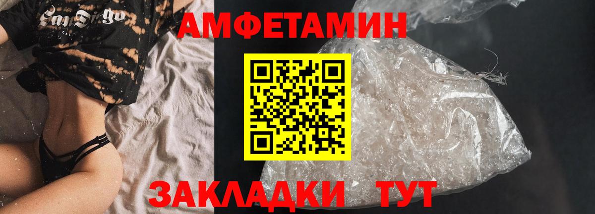  Кокаин Елабуга