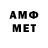 MDMA VHQ Bekbolat Artaev