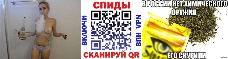 БУТИРАТ Butirat  Елабуга 