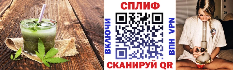 Canna-Cookies конопля цена наркотик Елабуга