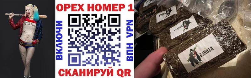 shop состав  наркотики  Елабуга  Кокаин FishScale 