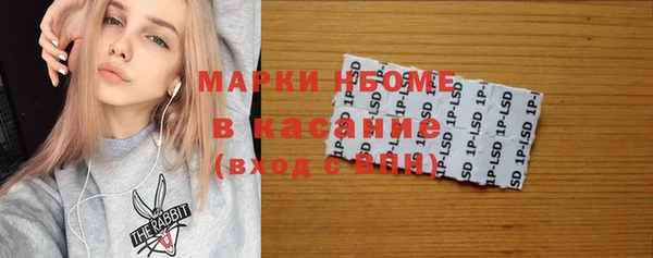 не бодяженный Аркадак