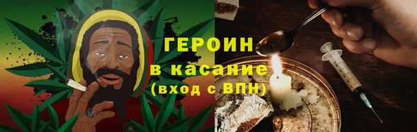 спиды Арсеньев