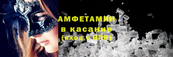 не бодяженный Аркадак