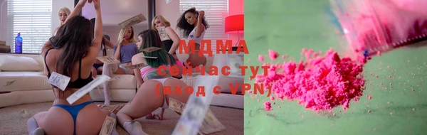 спиды Арсеньев