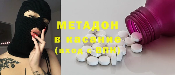 твердый Алексеевка
