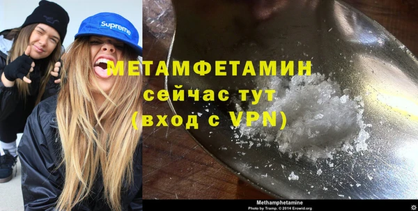 не бодяженный Аркадак