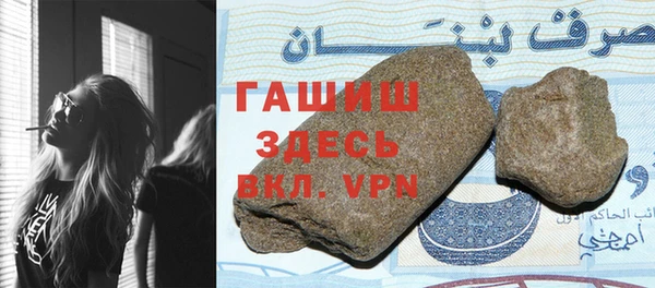 не бодяженный Аркадак