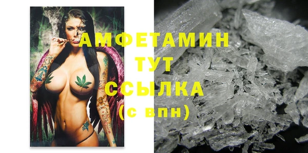 не бодяженный Аркадак