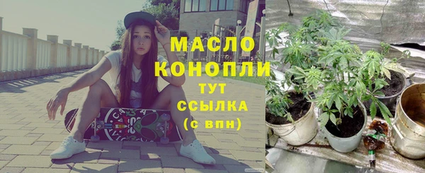 спиды Арсеньев