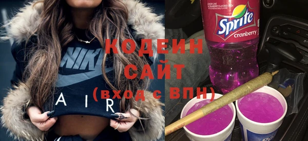 не бодяженный Аркадак