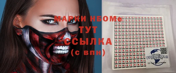 не бодяженный Аркадак