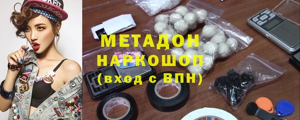 спиды Арсеньев