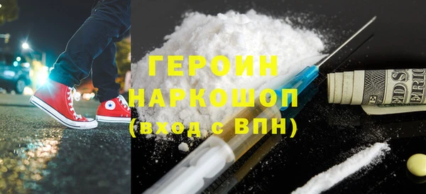 спиды Арсеньев