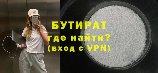 спиды Арсеньев