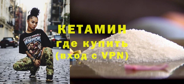 не бодяженный Аркадак