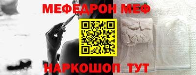 сатива Моздок