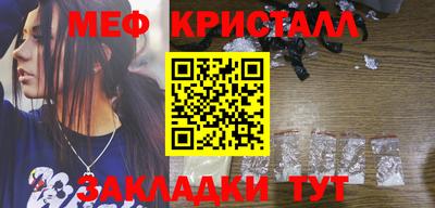 сатива Моздок
