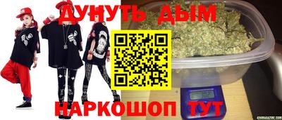 прущий лед Можга