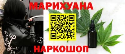 прущий лед Можга