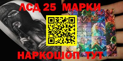 ALPHA-PVP Можайск