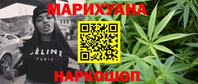 сатива Моздок