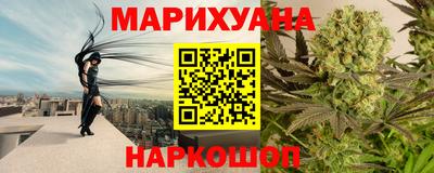 ALPHA-PVP Можайск