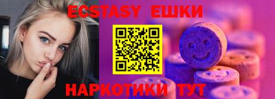 прущий лед Можга