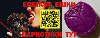 сатива Моздок