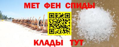 сатива Моздок