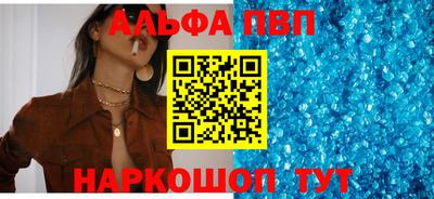 сатива Моздок