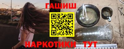 ALPHA-PVP Можайск
