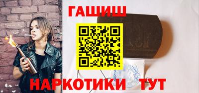ALPHA-PVP Можайск