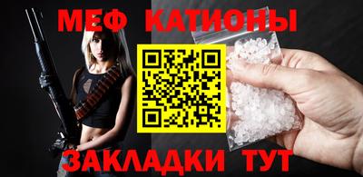 прущий лед Можга
