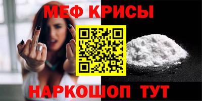 прущий лед Можга