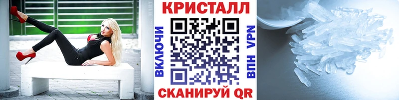 площадка телеграм  купить наркоту  Елабуга  Метамфетамин витя 